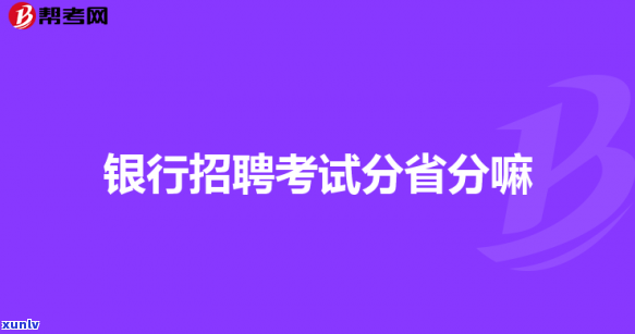 信用卡透支逾期的解决策略：诈骗防范与应对 *** 