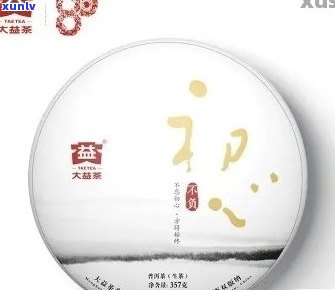 大益普洱茶云南最新价格报价查询网站