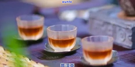 一回生二回熟普洱茶：品鉴、冲泡与功效的全面解析