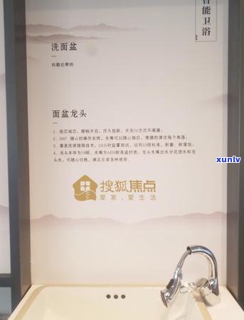 全面清洗与修复：被酸腐蚀过的翡翠如何恢复光泽并去除污渍？