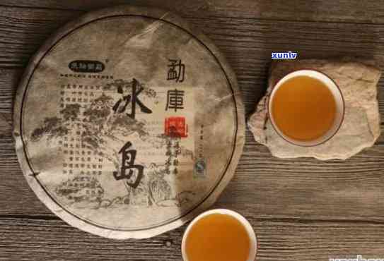 357g普洱冰岛茶：优质生茶，实价格，阿里批发与促销