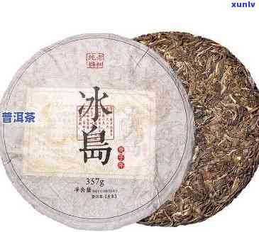 普洱冰岛茶生茶甜味