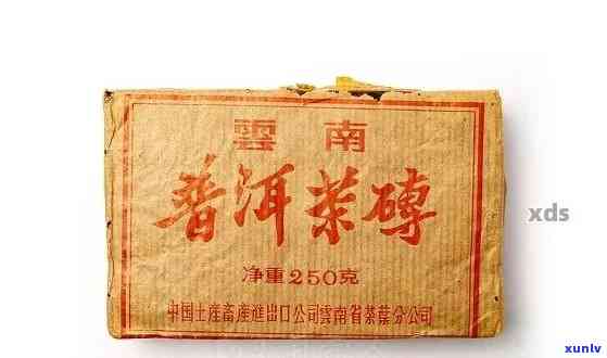 80年代的普洱茶砖