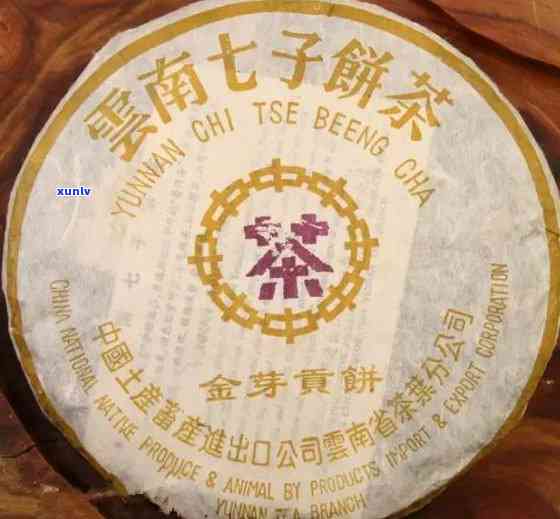 1968年普洱茶：历、 *** 工艺与口感的全面解析