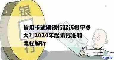 翡翠手镯晴水什么意思：颜色、特点与代表的寓意