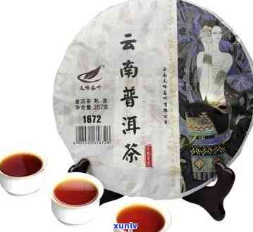 普洱茶经销商拿货价优及正品保障，哪家好？