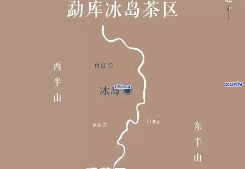 普洱茶冰岛产地介绍：探寻神秘的冰岛茶区及品尝正宗普洱冰岛茶的 *** 