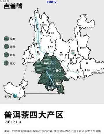 云南普洱茶山分布详解：从地理区域到茶叶品种全方位解析