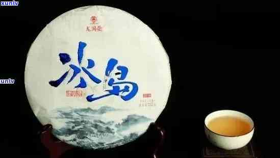 冰岛古树纯料08年生普洱茶：独特风味的珍藏之选