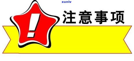 逾期招商信用卡不给销户吗？如何投诉并解决？