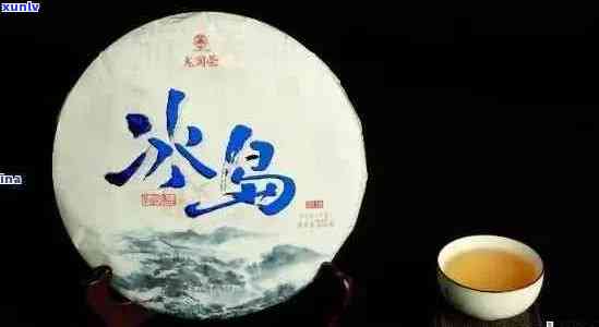 探索普洱茶与冰岛茶的独特味道结合：一款令人惊艳的新茶品