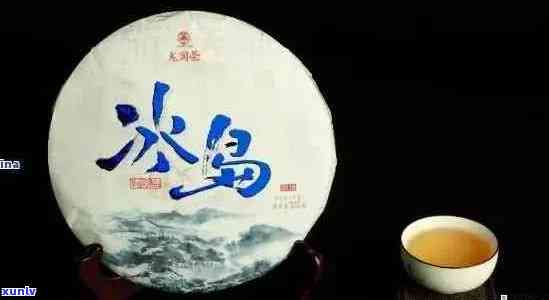 探索普洱茶与冰岛茶的独特味道结合：一款令人惊艳的新茶品