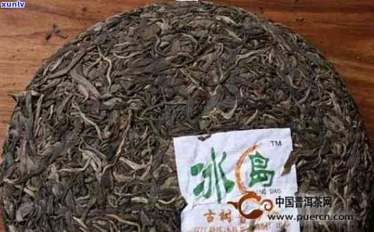 冰岛普洱茶推荐品种与全解：更受欢迎的冰岛普洱茶