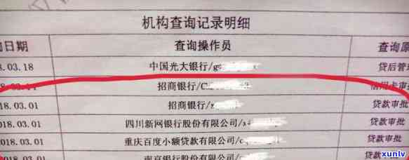 招行信用卡逾期多久会影响个人记录？如何解决逾期问题并恢复信用？