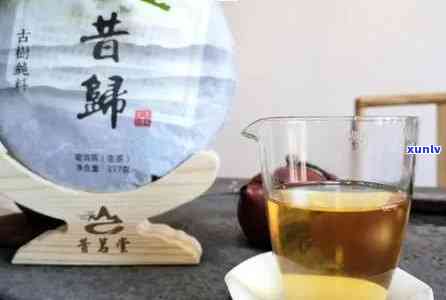 普洱茶为什么叫冰岛：班章昔归与冰岛红茶的由来与价值解析