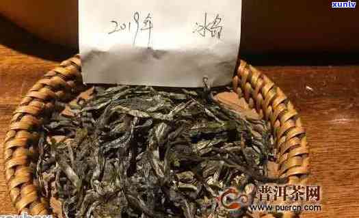 冰岛阿福哥普洱生茶：品鉴与鉴，一篇全面指南