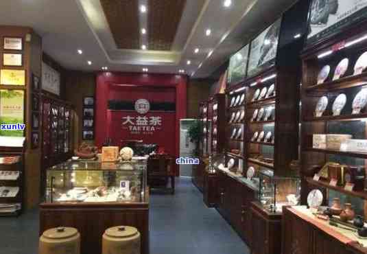 普洱茶行业十大加盟店排行榜：权威指南与投资建议