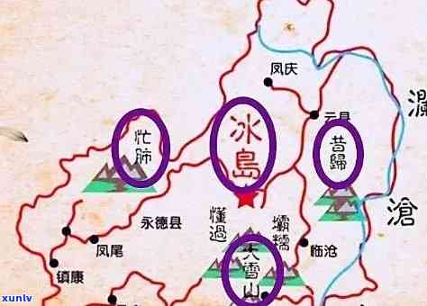 普洱冰岛茶区在哪里