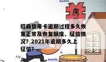 新探索老坑后江翡翠原石的特征、品质及选购技巧，助您成为翡翠专家