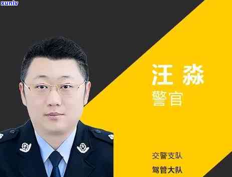 信用卡逾期未还款的严重后果：不仅仅是信用问题，还会影响到国外生活