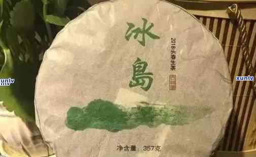 云南普洱冰岛茶产地及相关价格信息