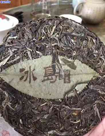 冰岛普洱熟茶跟生茶：哪个好？