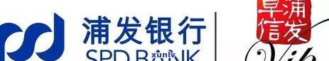 信用卡年费逾期证明及处理 *** 全面解析：如何证明逾期、影响及解决办法