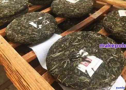 普洱茶转化度