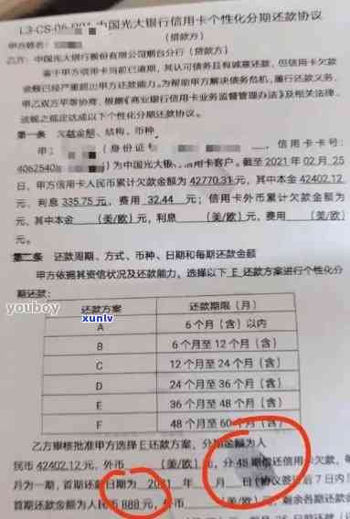 翡翠高冰料子质量如何？值得购买吗？