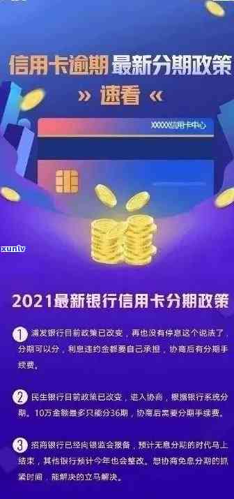 翡翠项链和手链价格大全：了解各类翡翠首饰的成本及选购指南