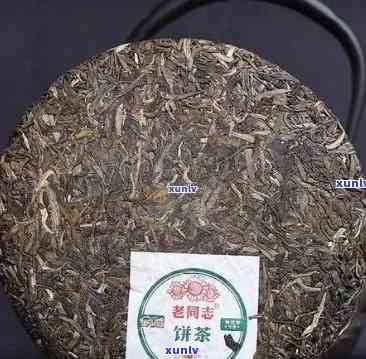 班章普洱生茶357克价格：2009,2008,2017,2014年老班章普洱生茶及熟茶的价格