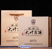 佛山普洱茶排行榜：一网打尽佛山优质普洱茶及其排名