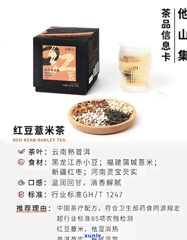 翡翠项链有顶珠吗？翡翠项链珠子和价格解析。