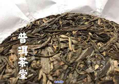 普洱茶长毛原因及处理 *** ：普洱茶上面长毛是怎么回事儿？如何处理？