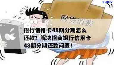 翡翠老坑老料手镯