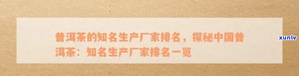 亲欠信用卡不还款的后果及解决 *** ，如何避免类似问题发生？