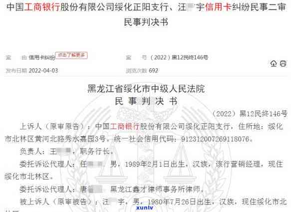 信用卡到期后如何处理？是否需要换卡以及换卡的相关事项解答