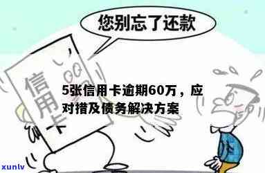 翡翠手串价格一览表：从入门到高端翡翠链子的各种选择和价格分析