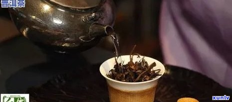 熟普洱茶用洗茶吗怎么洗：掌握正确 *** ，让普洱茶更纯净