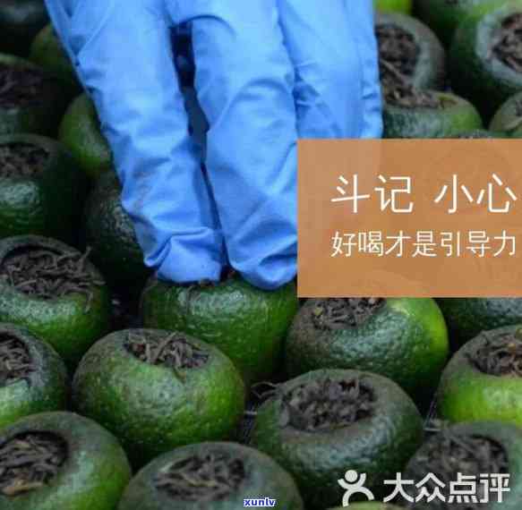 斗记茶业加盟条件全面解析：如何加盟斗记茶业？