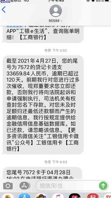 贵州旅游买的玉是真的么——揭示购买玉石真伪的实用技巧与注意事项