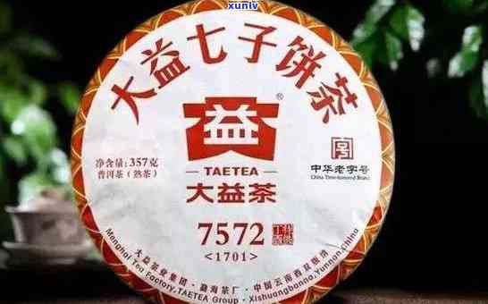 深入解析：大益普洱茶的品质与口感，究竟好不好？