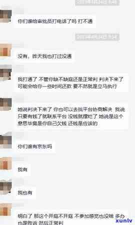 网货信用卡逾期后，是否还能办理其他银行卡？安全性如何？