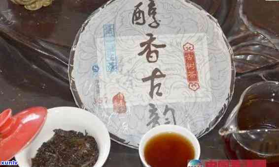 日照普洱茶饼 *** 商提供普洱茶饼报价、价格查询和优秀店铺推荐