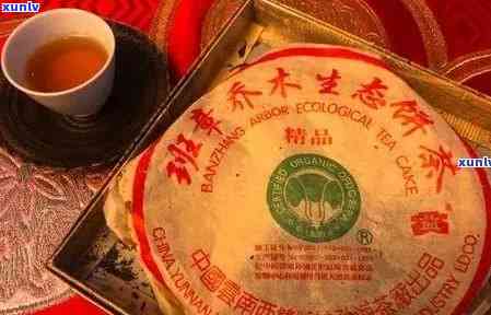 天福普洱茶怎么样?