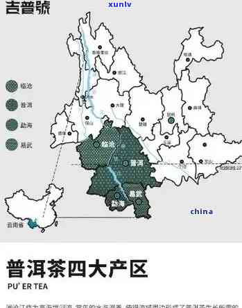 普洱茶产地有哪些：中国云南省、印度、斯里兰卡等地。