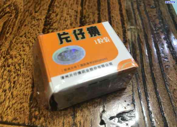 漳州高端普洱茶招商 *** 网加盟：详细了解招商信息，共创茶叶新未来。