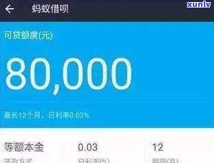 信用卡逾期8万可能的后果及解决 *** ，用户关注的答案都在这里！