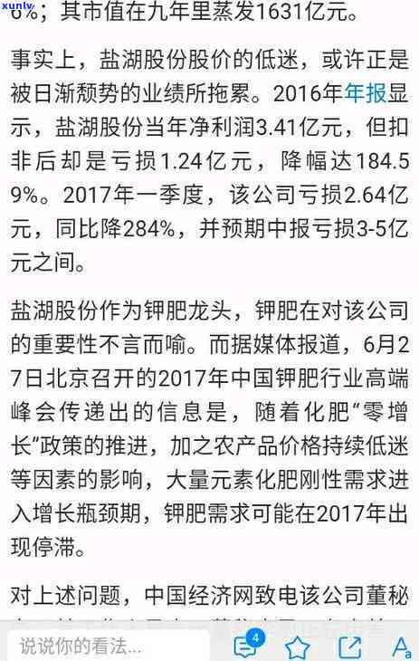 九年普洱茶多少钱一斤：熟普洱茶九年价格及是否可饮解析