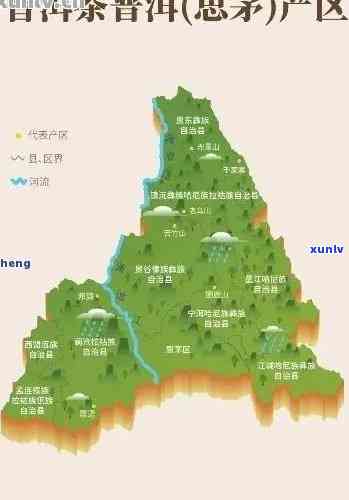 普洱茶的产地及其所属省份是什么？